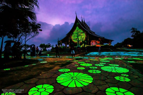 ผลการค้นหารูปภาพสำหรับ วัดภูพร้าว