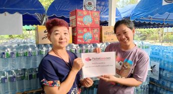 csr-packetlove-ubontown-mar2024-at-ubon