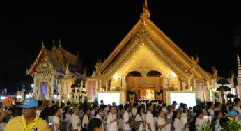 ภาพบรรยากาศ-พระบรมสารีริกธาตุที่วัดมหาวนาราม-อุบล